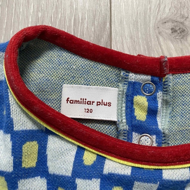 familiar(ファミリア)のファミリア　プルオーバー 110〜120 キッズ/ベビー/マタニティのキッズ服男の子用(90cm~)(Tシャツ/カットソー)の商品写真