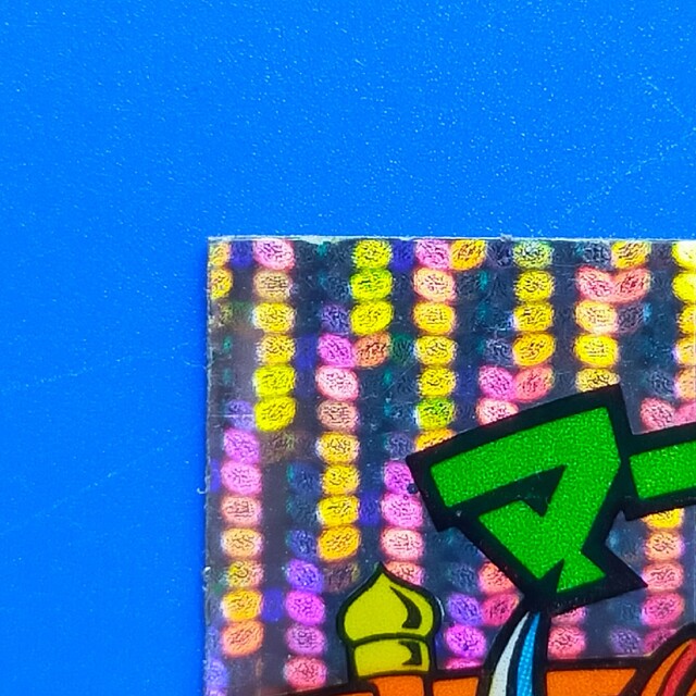 マーチ・牛若(縦流れ) 26弾ヘッド ビックリマン www.krzysztofbialy.com
