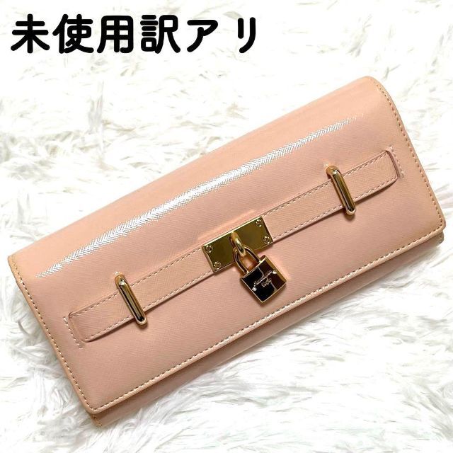 テレビで話題 サマンサベガ ピンク 訳あり moveisschoffen.com.br