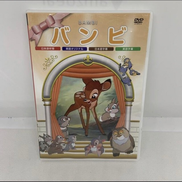 バンビ DVDの通販 by M shop｜ラクマ