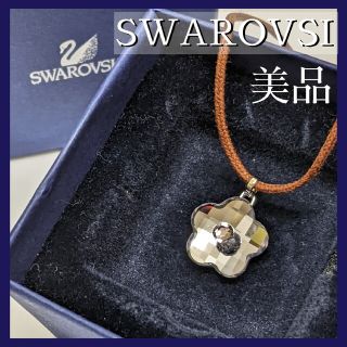 スワロフスキー ネックレス（フラワー）の通販 100点以上 | SWAROVSKI ...