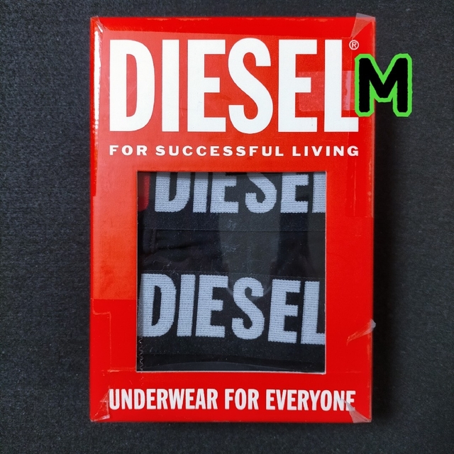 DIESEL(ディーゼル)のM ボクサーパンツ ディーゼル ストレッチコットン 綿 3枚 メンズのアンダーウェア(ボクサーパンツ)の商品写真