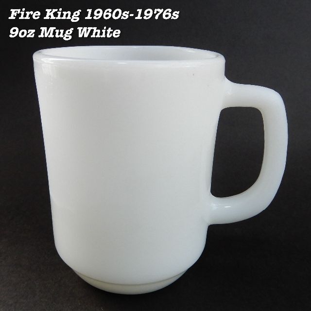 Fire-King - Fire King WHITE 9oz Mug Cup 1960s-76s ②の通販 by Loki ...
