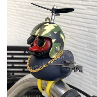 【まとめ割引】アヒル隊長　車　自転車　バイク　プロペラ ヘルメット　黒-銃迷彩(その他)