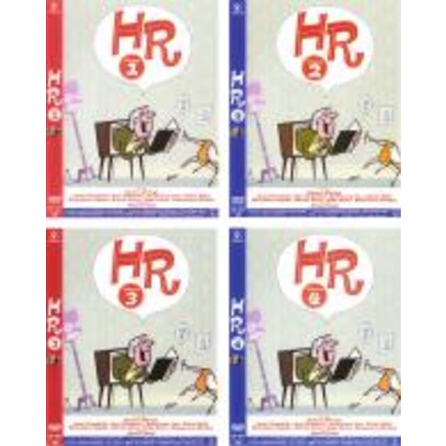 全巻セットDVD▼HR(4枚セット)▽レンタル落ち