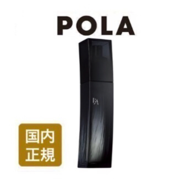 国内正規品 ポーラ POLA ローション イマース 120mLローション 春新作の 6300円