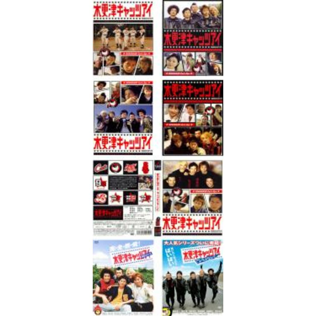 【バーゲンセール】全巻セットDVD▼木更津キャッツアイ(7枚セット)TV 全5巻、劇場版 日本シリーズ、ワールドシリーズ▽レンタル落ち