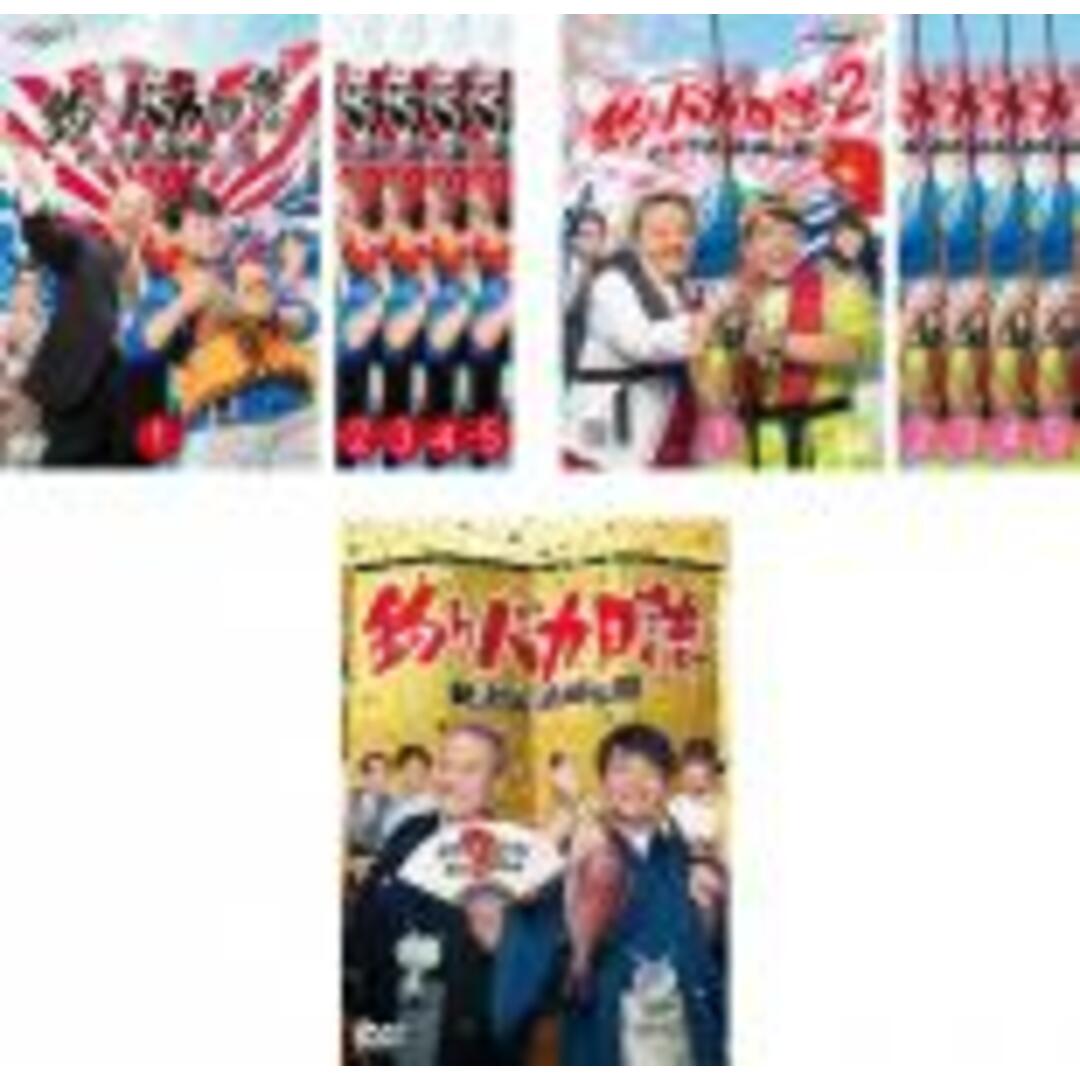 全巻セットDVD▼釣りバカ日誌 新入社員 浜崎伝助(12枚セット)シーズン1、2、伊勢志摩で大漁! 初めての出張編、瀬戸内海で大漁! 結婚式大パニック編▽レンタル落ち