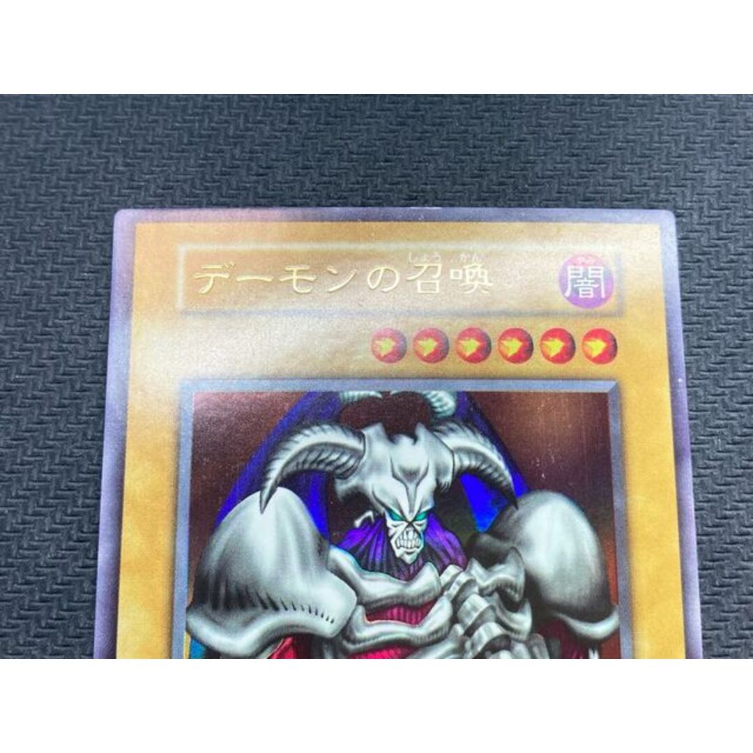 良品級、スタジオダイス版】デーモンの召喚 初期ウルトラレア | www