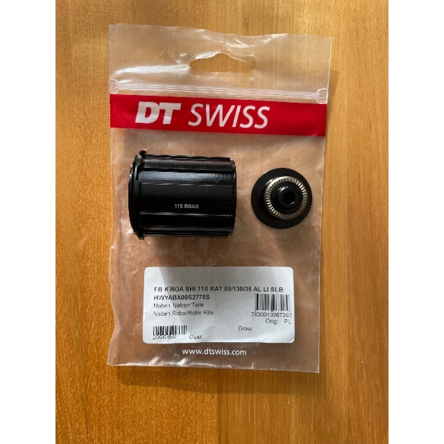 【新品】DT SWISS シマノフリーハブRatchet Light Kit スポーツ/アウトドアの自転車(パーツ)の商品写真