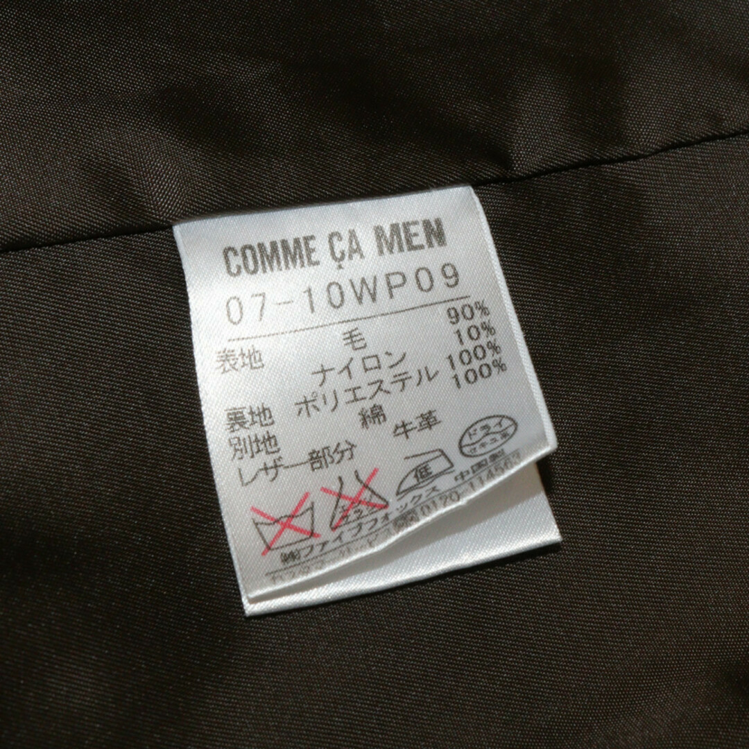 COMME CA MEN - COMME CA MEN コート ネイビー系 紺 メンズ COMME CA MEN - COMME CA MEN コート ネイビー系 紺 メンズ