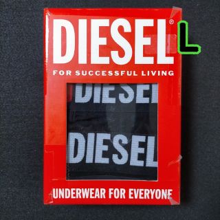 ディーゼル(DIESEL)のL ボクサーパンツ ディーゼル ストレッチコットン 綿 3枚(ボクサーパンツ)