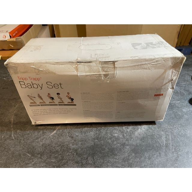 Stokke ストッケ トリップトラップ ベビーセット ウォームレッド Stokke ストッケ トリップトラップ ベビーセット ウォームレッド