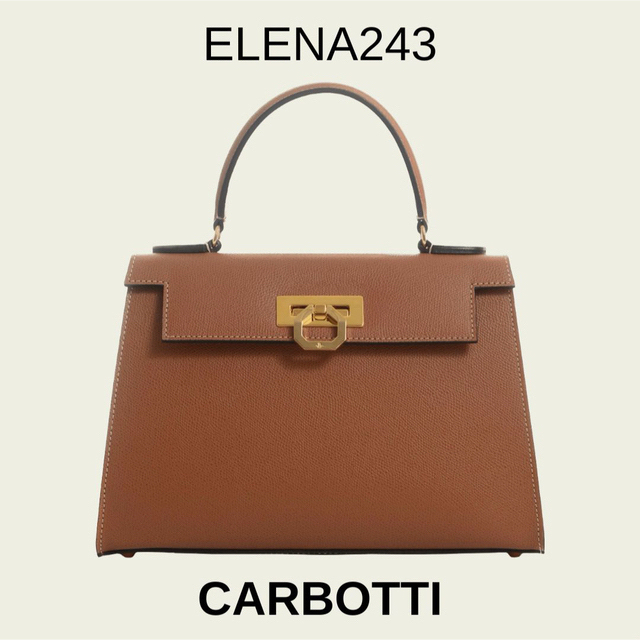 Lサイズ】Carbotti Elena 243 V2 Tan 【正規取扱店