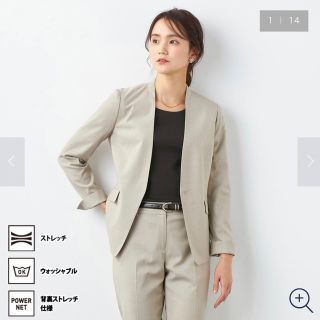 オリヒカ(ORIHICA)の【美品】THE 3rd SUITS ベージュシャーク ノーカラージャケット(ノーカラージャケット)