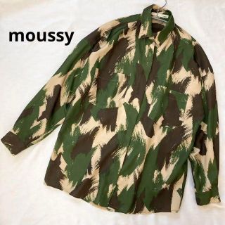 マウジー(moussy)のマウジー 迷彩 カモフラ 長袖 シャツ 前開き カーキ系 F 胸ポケット 抹茶(シャツ/ブラウス(長袖/七分))