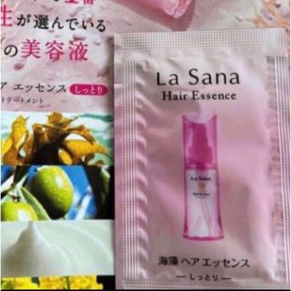 ラサーナ(LaSana)のラサーナ海藻ヘアエッセンス(トリートメント)