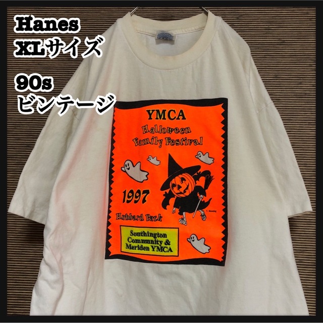 Hanes(ヘインズ)のヘインズ】90s 半袖Tシャツ　YMCA　ハロウィン　かぼちゃ　魔女　オバケ32 メンズのトップス(Tシャツ/カットソー(半袖/袖なし))の商品写真