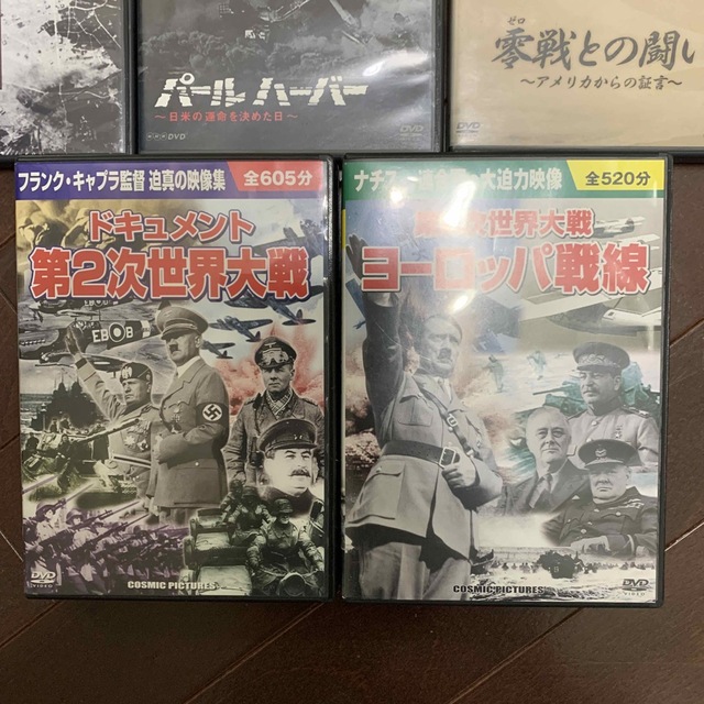 すぐったレディース福袋 NHKスペシャル、NHK特集、第二次世界大戦 DVD