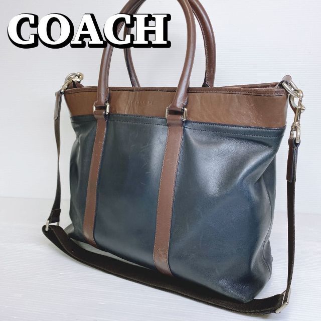 良品 コーチ 2way ビジネスバッグ A4 レザー レキシントン ショルダー
