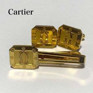 廃盤・希少】カルティエ カフリンクス-