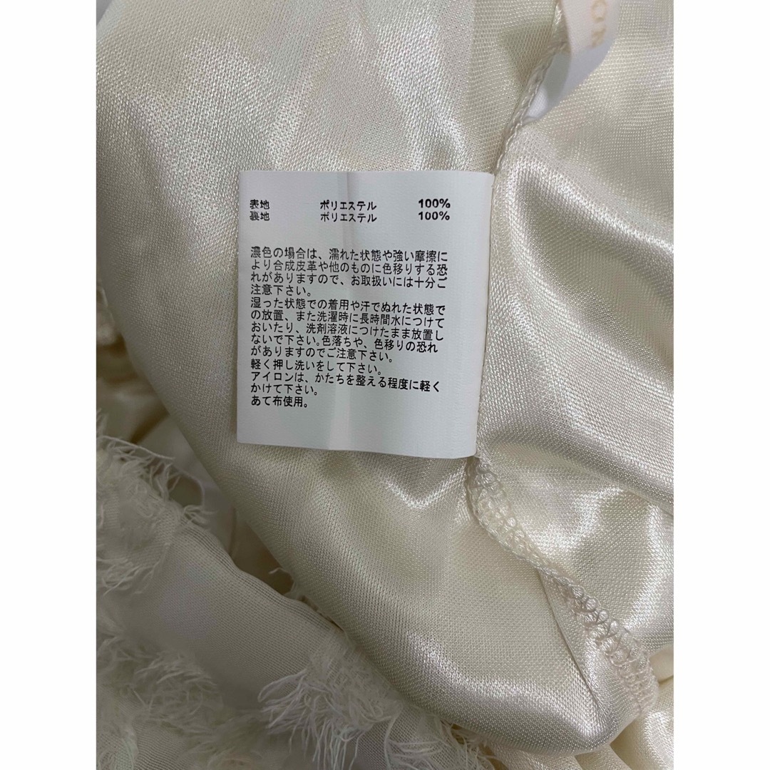 しまむら(シマムラ)のしまむら　lunacion フェザー花柄フレアスカート レディースのスカート(ロングスカート)の商品写真