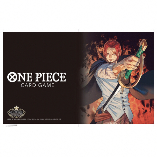 ☆ONE PIECE チャンピオンシップセット2022 シャンクス☆トレーディングカード