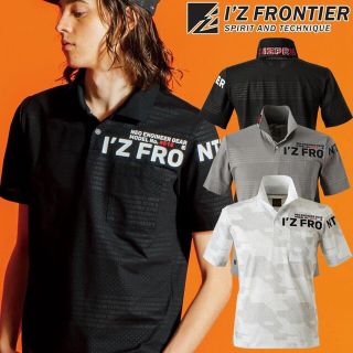 アイズフロンティア(I`Z FRONTIER)のアイズフロンティア P.A.ストレッチ半袖ポロシャツ 515(その他)