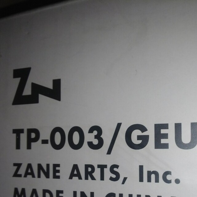 ZANE ARTS ゼインアーツ GEU ゲウ TP-003 2