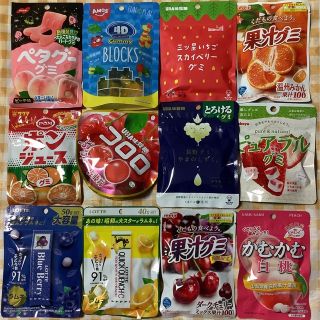 グミ詰め合わせ 43　専用です(菓子/デザート)