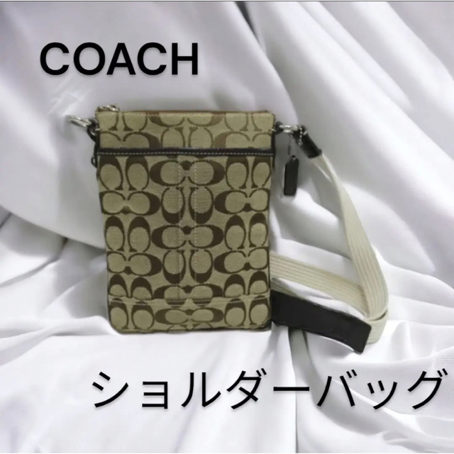 COACH ショルダーバッグ