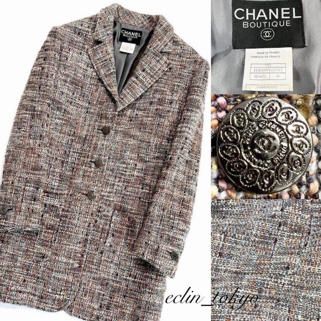 CHANEL(シャネル)の美品！CHANEL 最高級 MIXツイード ジャケット コート E1340 レディースのジャケット/アウター(テーラードジャケット)の商品写真