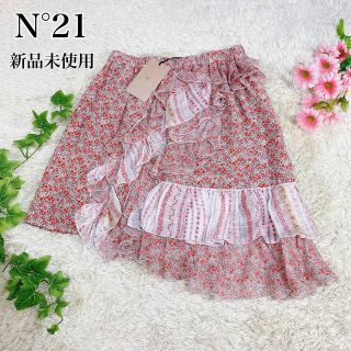ヌメロヴェントゥーノ スカート 新品未使用-