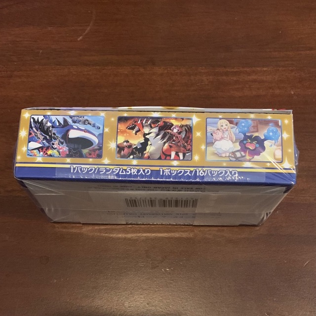 ポケモン(ポケモン)のポケモンカード 25th anniversary collection BOX エンタメ/ホビーのトレーディングカード(Box/デッキ/パック)の商品写真