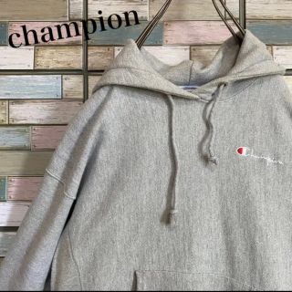 チャンピオン(Champion)のチャンピオン　プルオーバーパーカー　リバースウィーブ　ワンポイント刺繍ロゴ(パーカー)