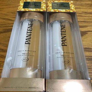 パンテーン(PANTENE)の2本set☆パンテーン ヴィタフュージョン デュアルアクティブオイルセラム×2(その他)