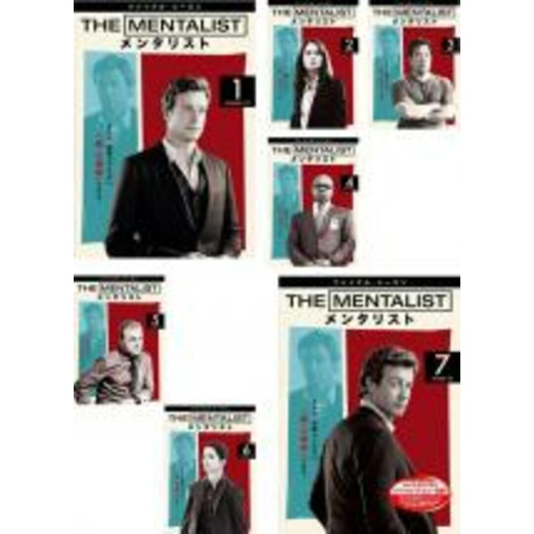 THE MENTALIST メンタリスト シーズン1-7 全巻セット DVD