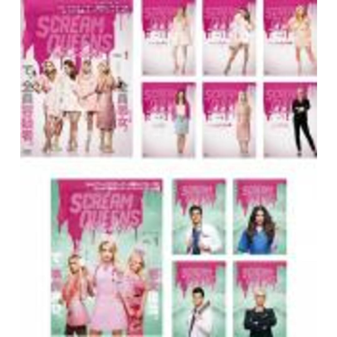 全巻セット【中古】DVD▽スクリーム・クイーンズ(12枚セット)シーズン1