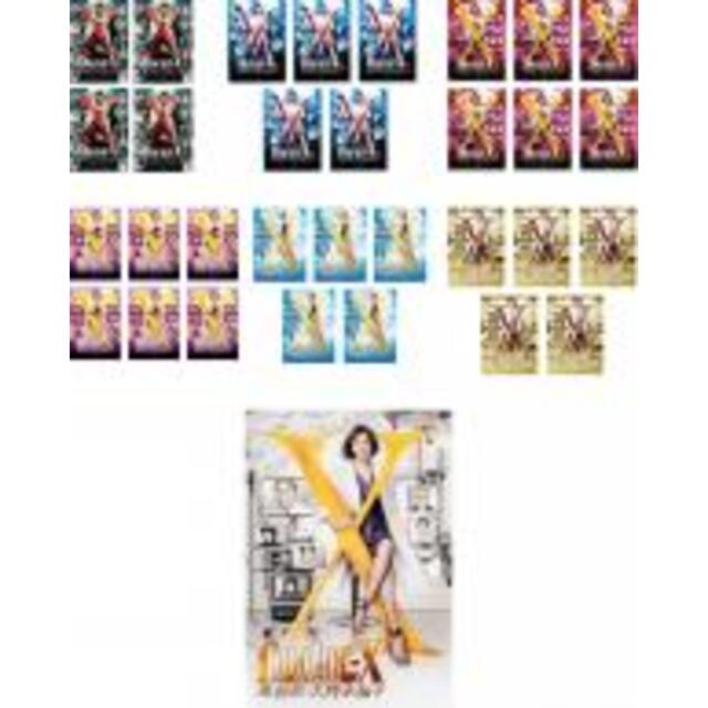 全巻セットDVD▼ドクターX 外科医・大門未知子(32枚セット)第1、2、3、4、5、6シリーズ + スペシャル▽レンタル落ち