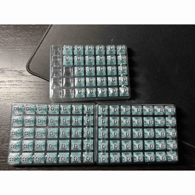 SKYLOONG Glacier Silent Switches 96pc