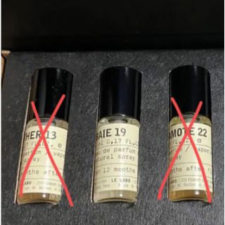 ルラボ　香水　baie19 べ19 ミニボトル5ml(ユニセックス)