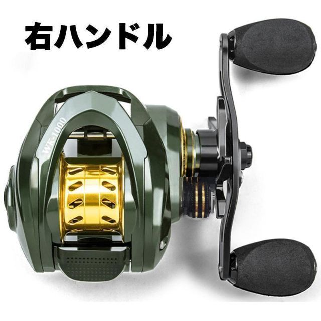 訳品 YU236R-w 右ハンドル リール ベイトリール ベイトフィネスリール