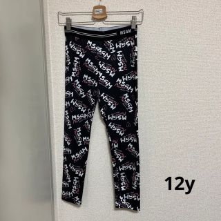 MSGM KIDS トレーナー　スウェット　100cm 110cm