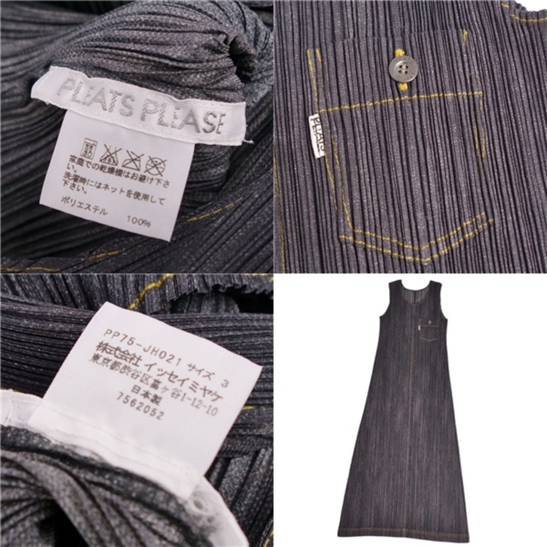 極美品 プリーツプリーズ イッセイミヤケ PLEATS PLEASE ワンピース デニム転写 ドレス プリーツ ノースリーブ トップス レディース 3(L相当) グレー