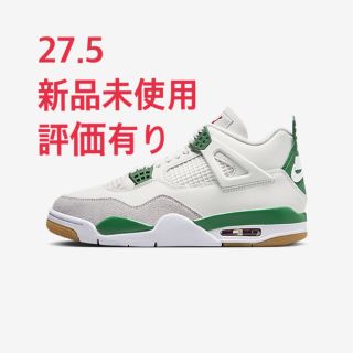 ジョーダン(Jordan Brand（NIKE）)の週末値下げ　NIKE SB エア ジョーダン 4 パイングリーン 27.5cm(スニーカー)