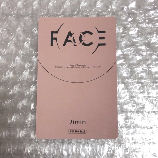 買取販売価格 BTS ジミン Jimin FACE 当選 ユニバ ラキドロ トレカ K