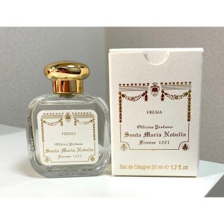 サンタマリアノヴェッラ(Santa Maria Novella)の美品 サンタマリアノヴェッラ フリージア 50ml 入手困難(ユニセックス)