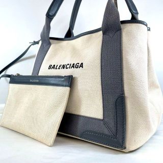 バレンシアガ キャンバス(グレー/灰色系)の通販 68点 | Balenciagaを バレンシアガ キャンバス(グレー/灰色系)の通販 68点 | Balenciagaを