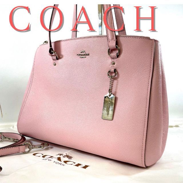 コーチ　COACH スタントン 26 キャリーオール 2way ハンドバッグリンクのバッグ