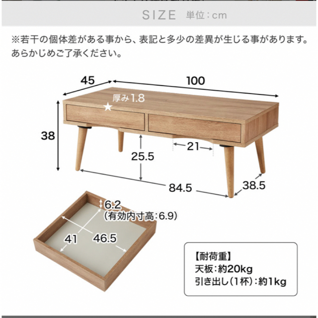 ロウヤ　LOWYA ローテーブル　ブラウン　引き出し インテリア/住まい/日用品の机/テーブル(ローテーブル)の商品写真